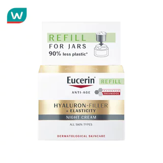 Eucerin ยูเซอริน ไฮยาลูรอน-ฟิลเลอร์+อีลาสติซิตี้ ไนท์ ครีม ชนิดเติม 50 มล.