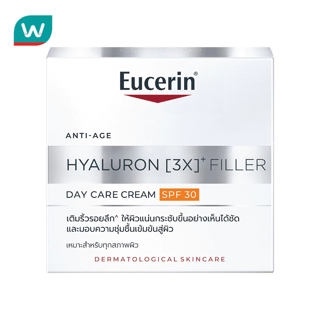 Eucerin ยูเซอริน ไฮยาลูรอน (3X) ฟิลเลอร์ เดย์ แคร์ ครีม SPF30 20 มล. บำรุงผิวหน้าสูตรกลางวัน