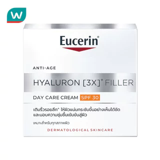 Eucerin ยูเซอริน ไฮยาลูรอน (3X) ฟิลเลอร์ เดย์ แคร์ ครีม SPF30 20 มล. บำรุงผิวหน้าสูตรกลางวัน