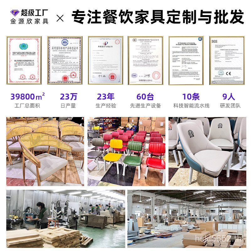 Negotiation Area โซฟาโซฟาร้านอาหารชาร้านอาหารโต๊ะเก้าอี้การ์ดที่นั่งนมชา Shop By the Wall Cafe โต๊ะเ