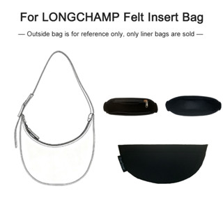 ฟอยล์ไลเนอร์สำหรับ L-Champ Hobo Moon กับฟีเจอร์ Organizer พก…