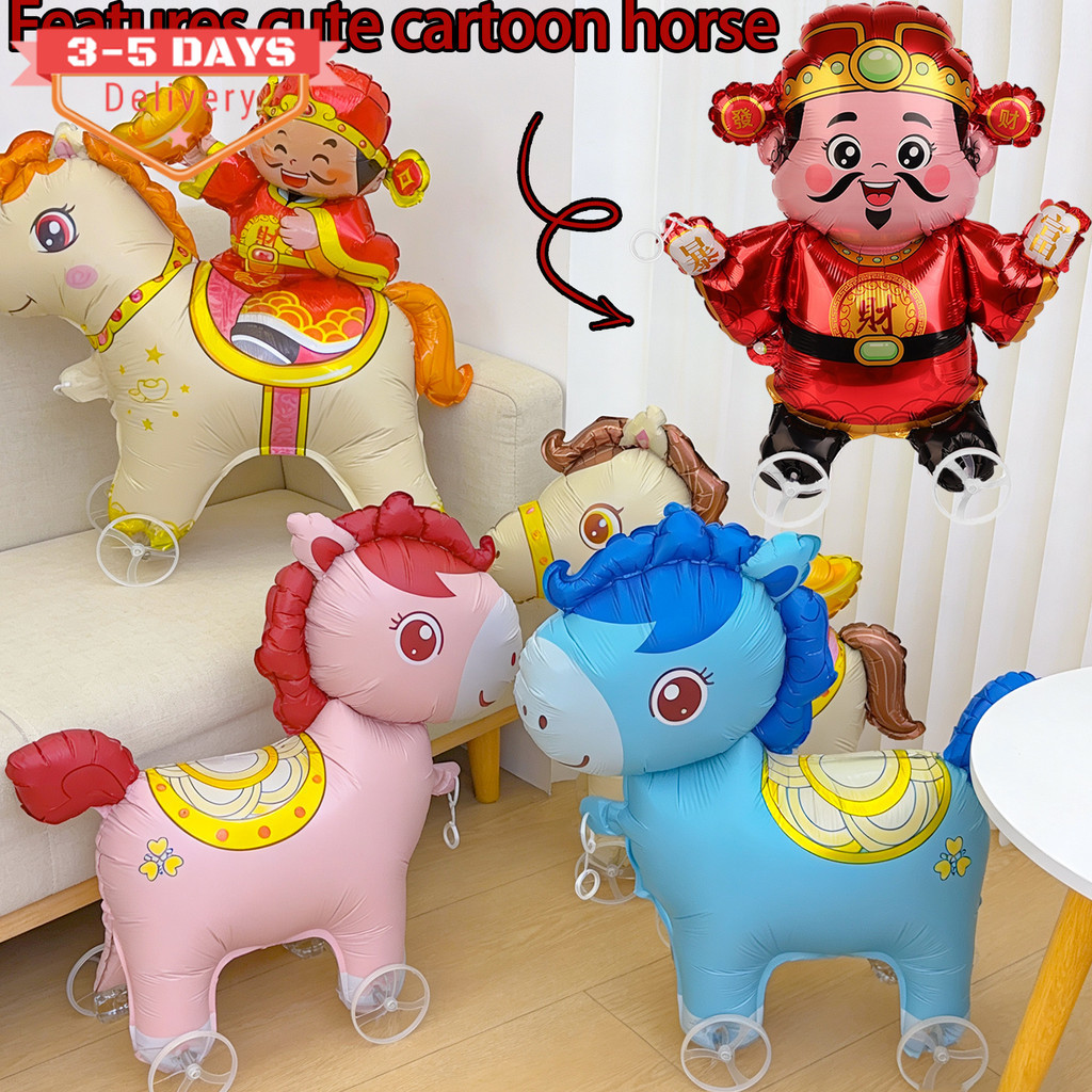 [3-5 วันมาถึง]ลูกโป่งเดินวัสดุ PA ขนาด 1/2/3 ชิ้นพร้อมล้อ|2026 ม้าปี 3ง มาสคอตโพนี่|แบบเป่าลมหลายสไต