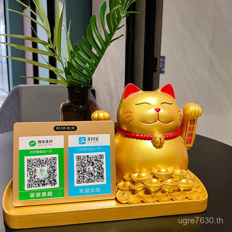 Wechat Lucky Cat Shop QR Code เครื่องประดับบลูทูธที่ผ่านการรับรองด้วยมือ ใบเสร็จรับเงินที่สร้างสรรค์