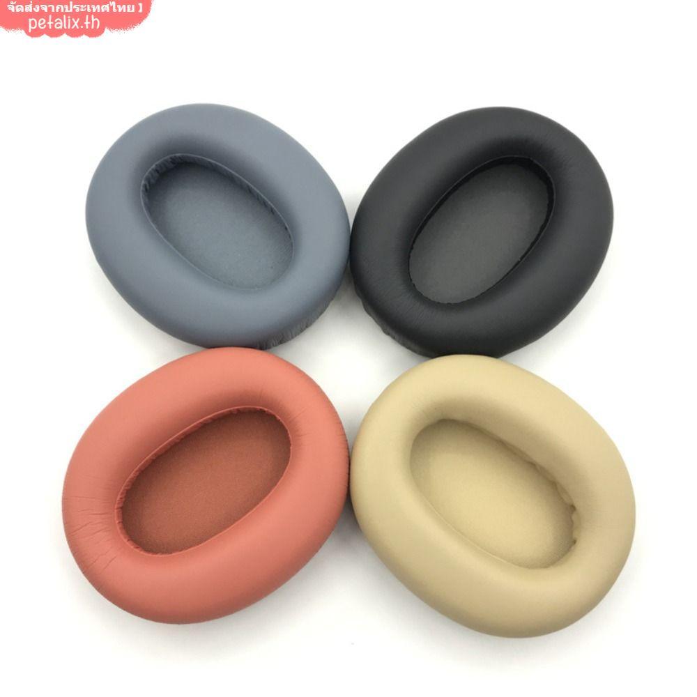 จัดส่งจากประเทศไทยPETALIX Earpads ปลอกหมอนอิง, เปลี่ยนแถบคาดศีรษะหูฟังแผ่นรองหูฟัง, ชุดหูฟังอะไหล่ซ่อมอุปกรณ์เสริม Head Beam Pad สําหรับ Edifier W820NB