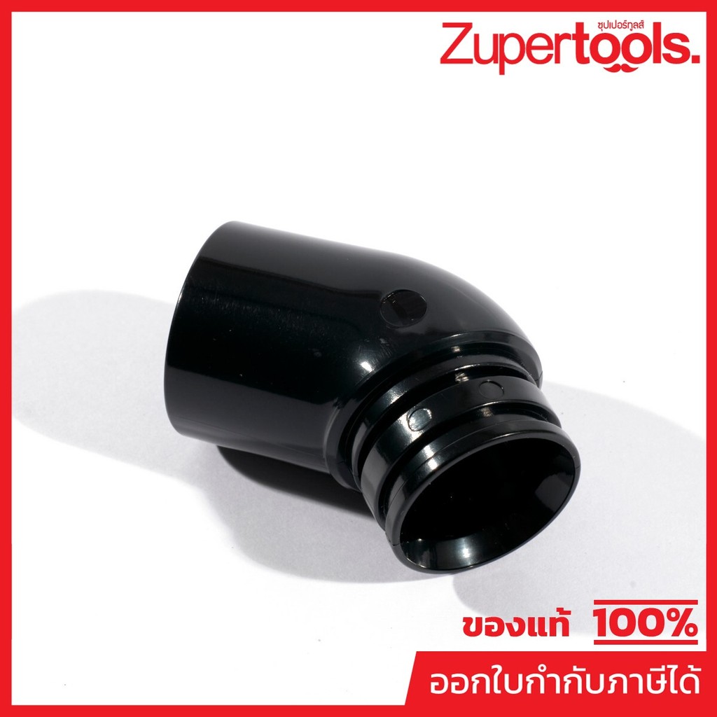 MAKITA มากีต้า MP415252-4 อะไหล่ PJ7000#64 ข้อต่อดูดฝุ่น NO.64 DUST NOZZLE FOR PJ7000 Code 415252-4