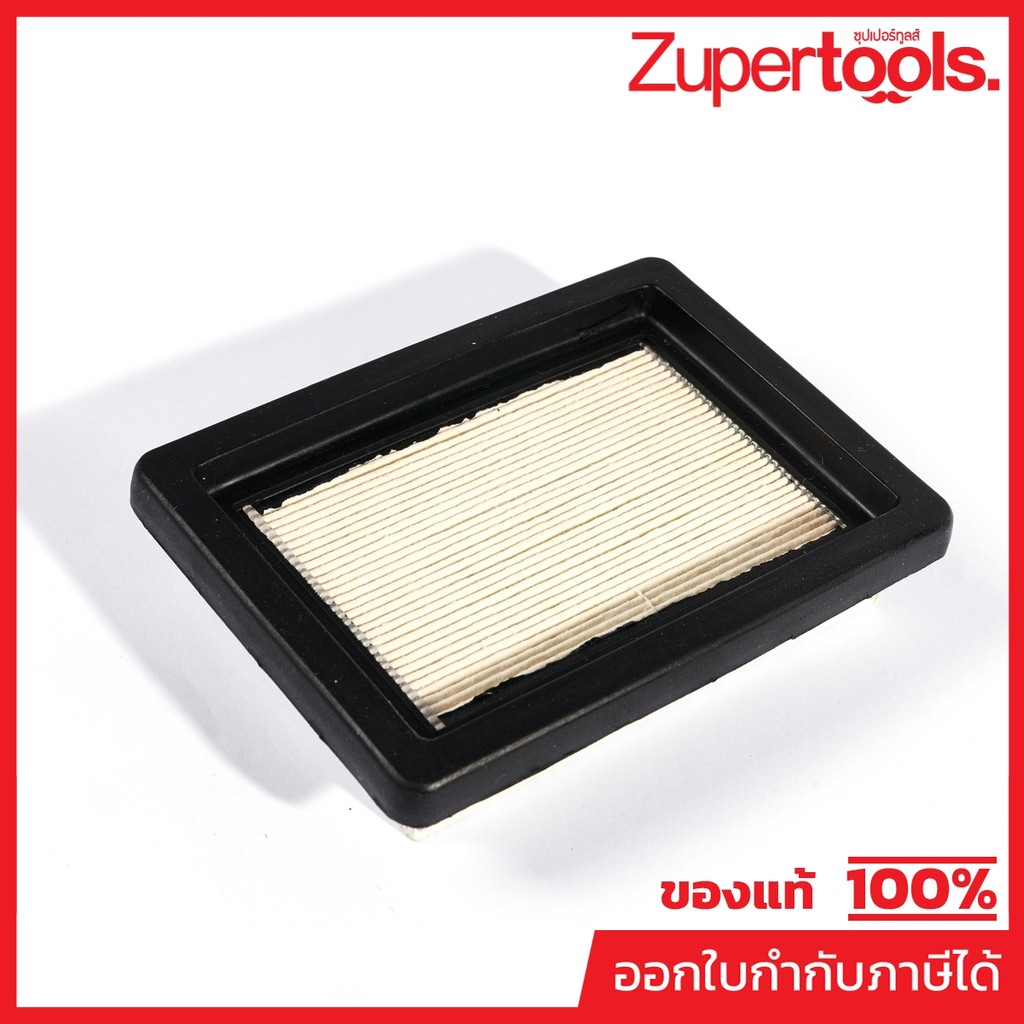MAKITA มากีต้า MP424896-9 อะไหล่ EB5300TH#203 AIR CLEANER ELEMENT NO.203 AIR CLEANER ELEMENT FOR EB5