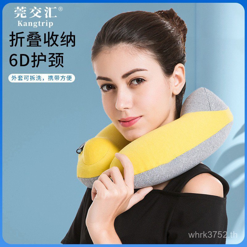 พับหมอนรูปตัว U เครื่องบินกระดูกสันหลังส่วนคอหมอนเบาะหมอนรองคอรถ U-Shaped Inflatable Travel แบบพกพาก