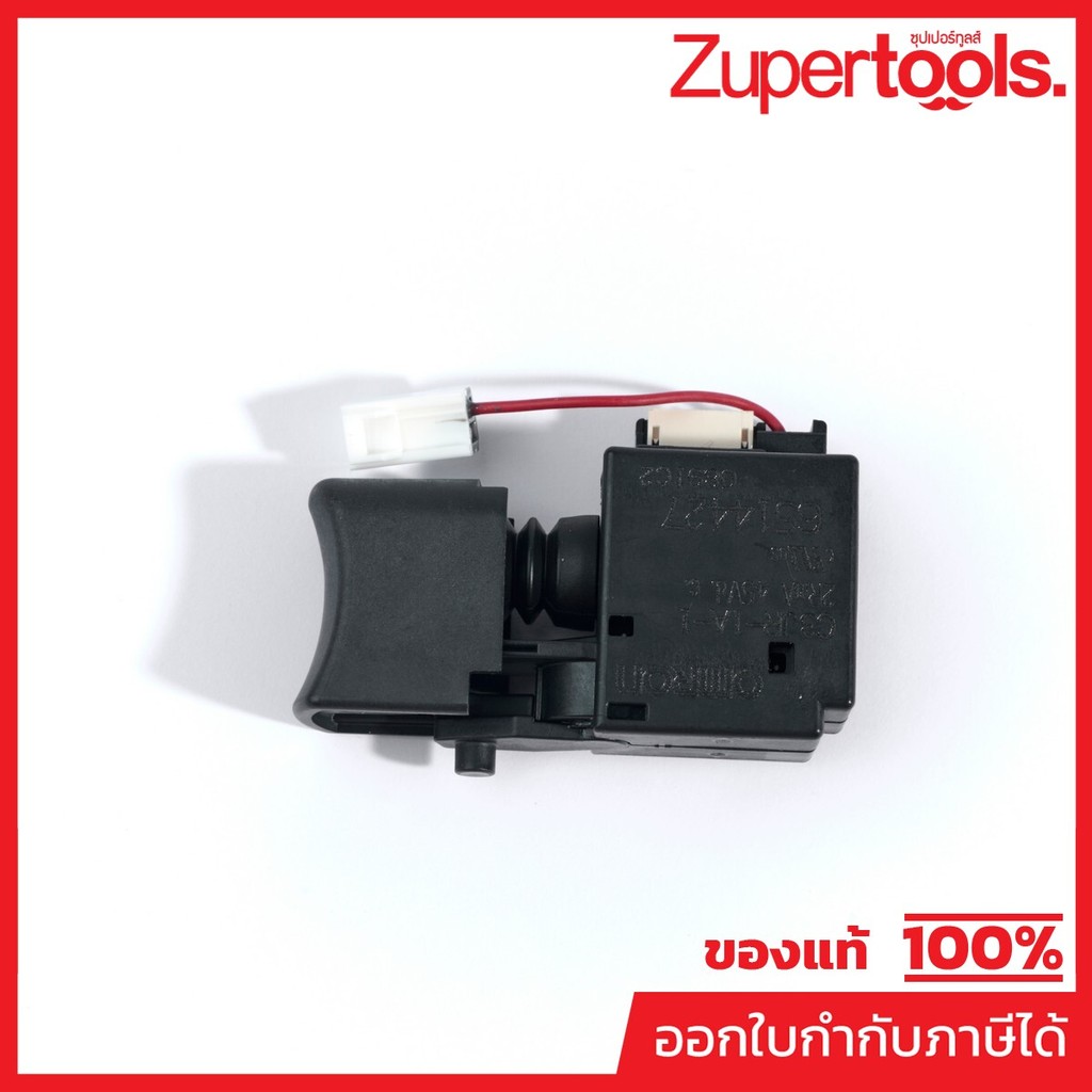 MAKITA มากีต้า MP651442-7 อะไหล่ DTD172#42 สวิตซ์ NO.42 SWITCH FOR DTD172 Code 651442-7