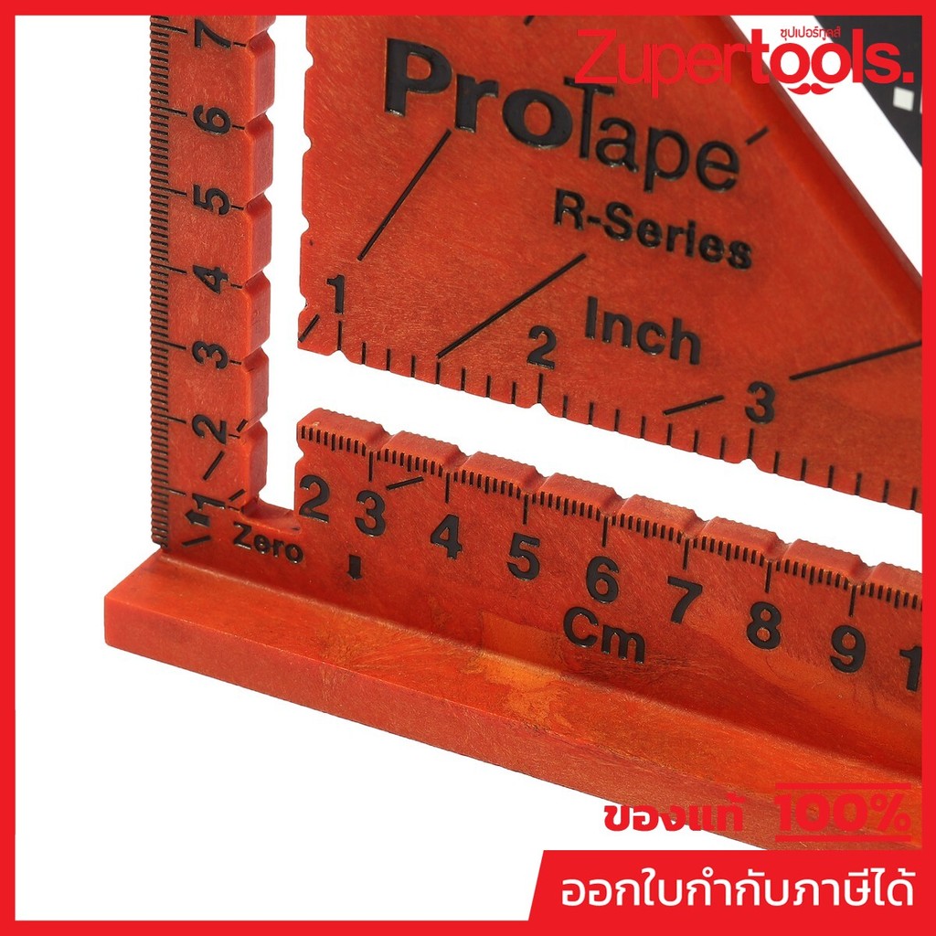 PROTAPE สเกลเมตริก ขนาด 8 นิ้ว / 20 ซม. รุ่น SM430 ฉากสามเหลี่ยม ความยาว 220 มม. น้ำหนักเบา มีความแม่นยำสูง (โปรเทป)
