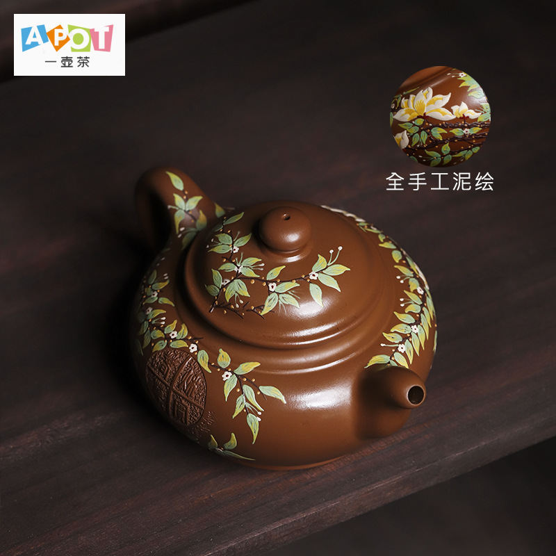 [A Pot of Tea] Yixing Handmade Purple Sand Pot 470CC Also Gold Purple Mud Chunhua Qiushi Household T