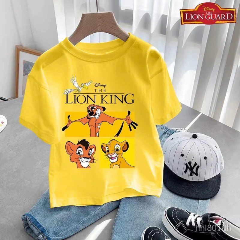 เสื้อ T-Shirt เด็กลาย Lion King Simba สีขาว ไซส์ 4-12 ปี