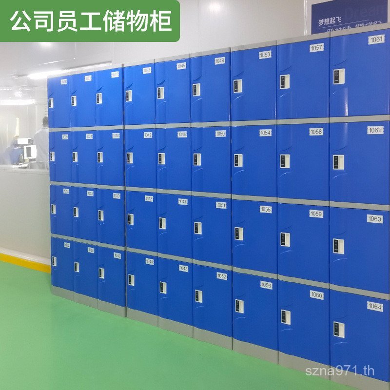 Abs กันน้ํา Gym School Smart Storage Locker สี Locker พลาสติกกระเป๋านักเรียนตู้ประตูนักเรียน JT8A