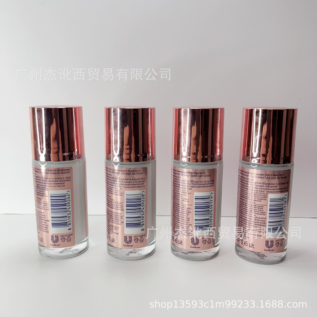 Jing Thailand Vaseline Roll-On Antiperspirant Lotion Amide Fade Black Fragrance Deodorant Dry Undera