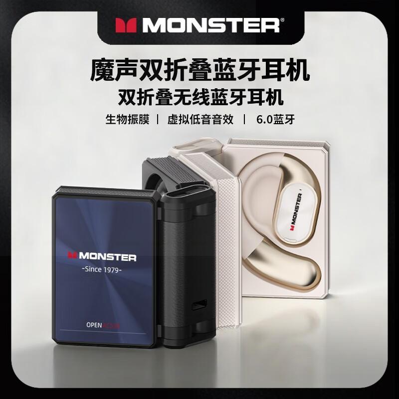 Monster AC530 หูฟังไร้สายบลูทูธคุณภาพเสียงไฮไฟ HD Call Noise Cancelling สเตอริโอ IPX5 กันน้ํา