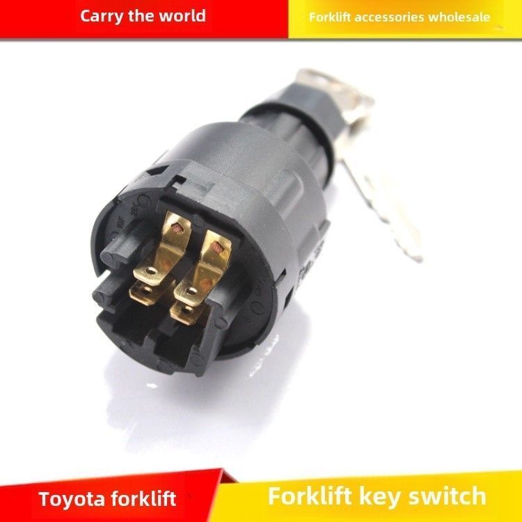 สวิตช์จุดระเบิด Toyota รหัส 575102334071 สำหรับรถยก Toyota 7FD/8FD20-30 (สวิตช์กุญแจ)