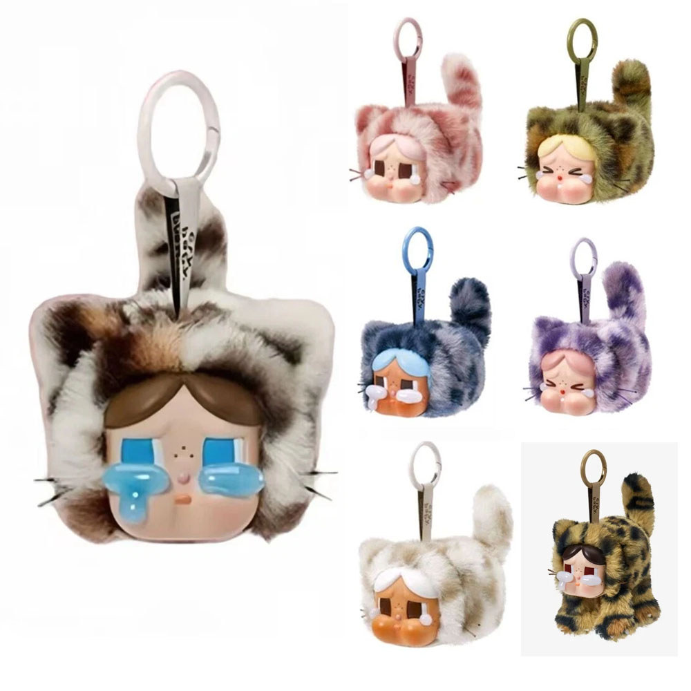 Crying BB Wild But Cutie Series ตุ๊กตาไวนิลรูปตุ๊กตารูปตุ๊กตา Boneka Mainan ของขวัญวันเกิดพวงกุญแจจี้กระเป๋า