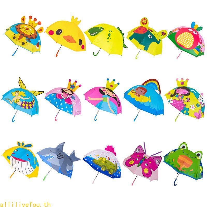 LIVE ร่มเด็กเส้นผ่านศูนย์กลาง 27 56in Rainy Day ร่มเส้นผ่านศูนย์กลาง 27in สําหรับชายหญิง