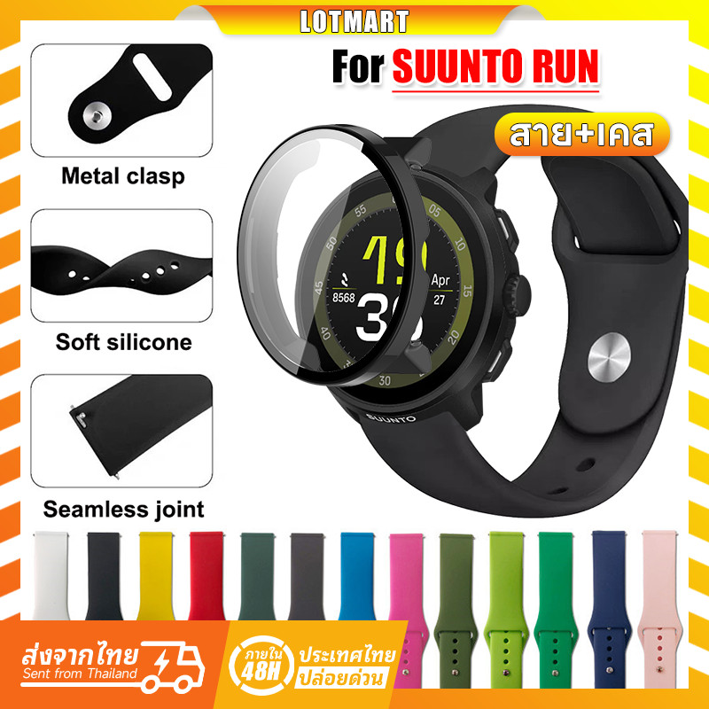 【เคส+สาย】 สาย SUUNTO RUN PC Hardshell Screen Protection Film สายคล้องคอสำหรับ SUUNTO RUN สาย