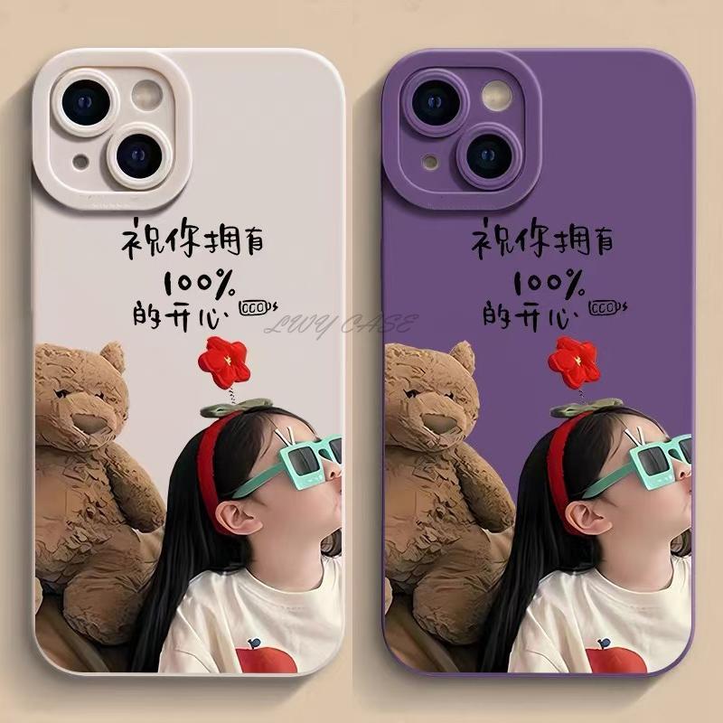 สําหรับVivo Y3 Y50 Y30 Y19 Y17 Y15 Y12 Y11 Y93 Y95 Y91 Y91c Y1s Y81 Y76 Y71 Z1 Z5x V11i S1 V15 V5 V5