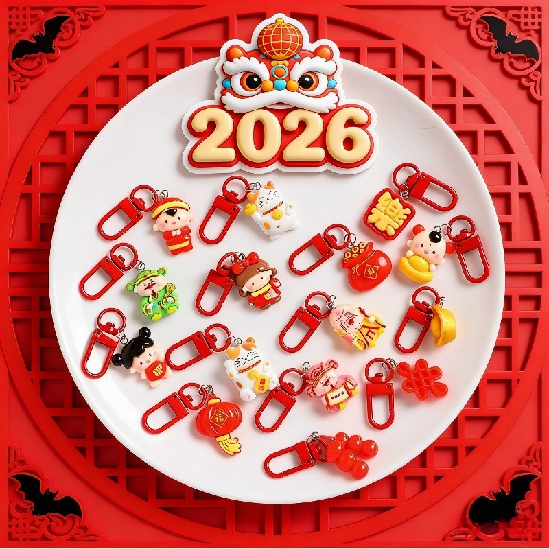 ถุงสุ่มพวงกุญแจ 22pcs กระเป๋าตาบอด กระเป๋ากล่องตาบอด พวงกุญแจน่ารัก ของขวัญปีใหม่ - รูปที่ 4