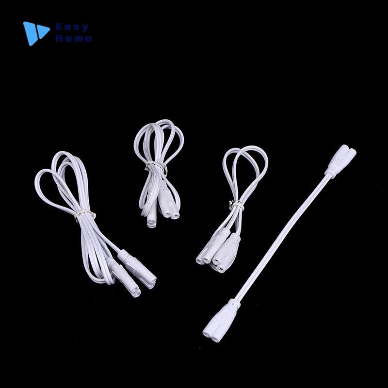 สายเชื่อมต่อหลอดไฟ LED สายเชื่อมต่อที่ยืดหยุ่นได้ T4ขั้วต่อไฟ T8 T5