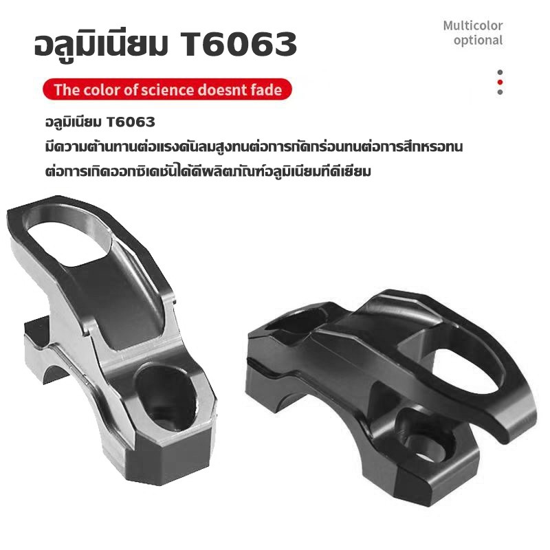 เหมาะสำหรับฮอนด้า PCX160 / 125 ADV150 / 350 X-ADV750 รถจักรยานยนต์ดัดแปลงตะขอแขวนหมวกกันน็อก