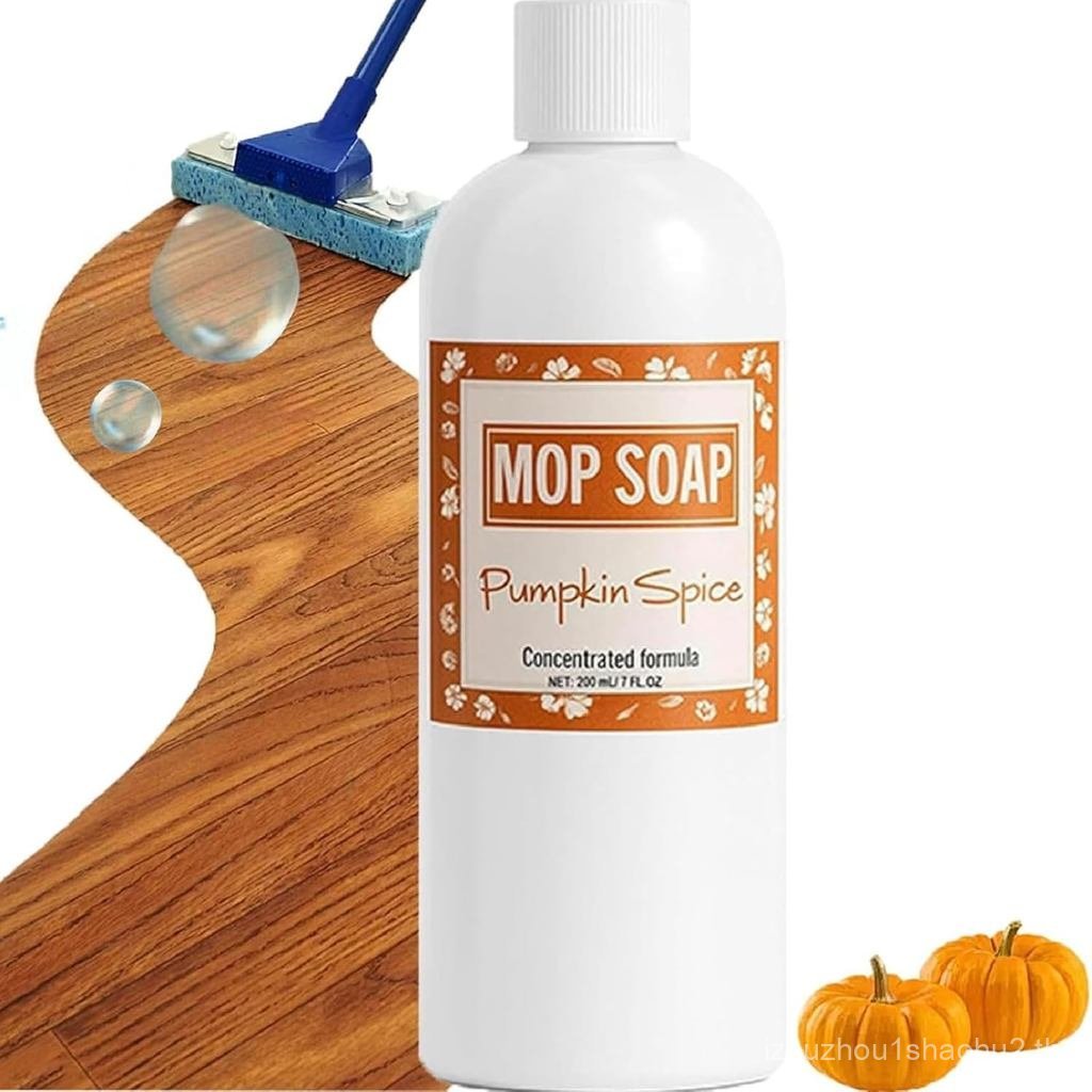 Pumpkin Spice Mop Soap, Fall Mop Soap, Pumpkin Spice Floor Cleaner, Pumpkin Spice Cleaning Products,