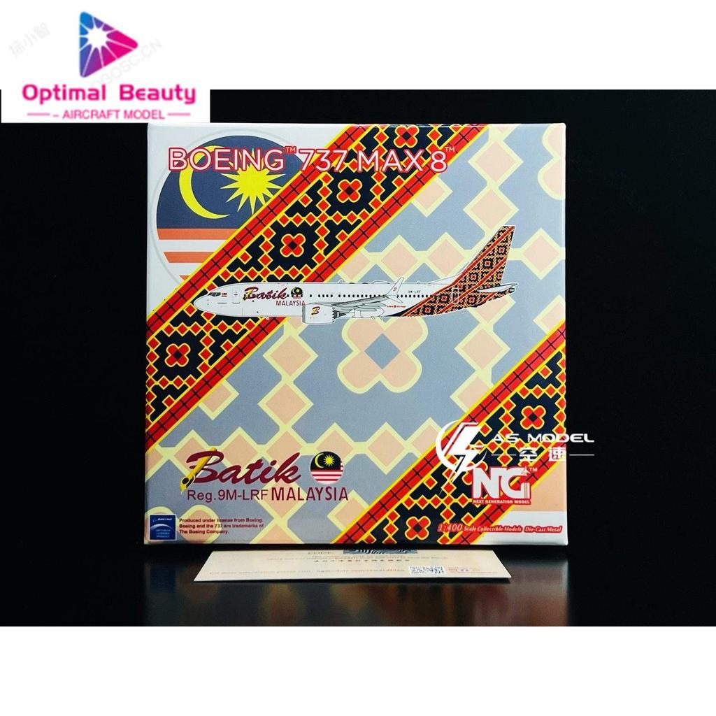 NG รุ่น 88011 1: 400 Bazawa Air B737 MAX 8 9M-LRF โมเดลเครื่องบินผลิตภัณฑ์สําเร็จรูป