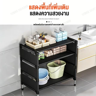 WISEชั้นวางรองเท้า ชั้นรองเท้า โครงเหล็ก พร้อมม่านกันฝุ่น ชั้นวางรองเท้า มินอมอล ที่วางรองเท้า 4/5/6/7ชั้นชั้นวาวรองเท้า
