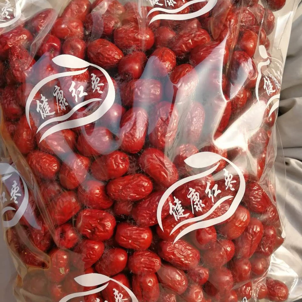 Xinjiang Jujube haikuotiankong168.my20251225