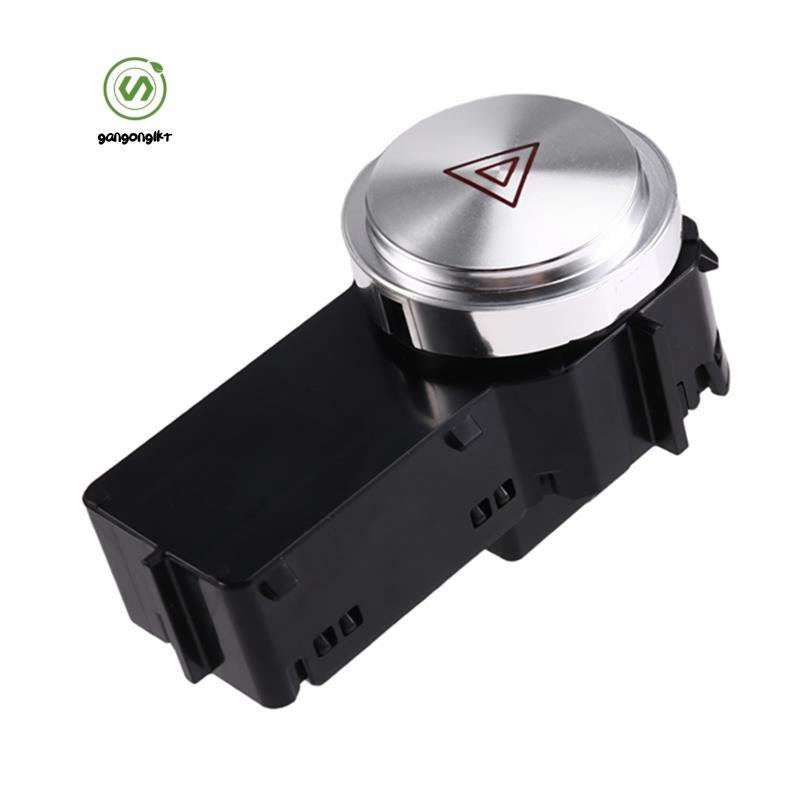 [gangong1kr]สําหรับ BAIC BEIJING X7 PHEV สวิตช์ไฟกระพริบคู่ ไฟฉุกเฉิน สวิตช์ไฟเตือนอันตราย A00101271