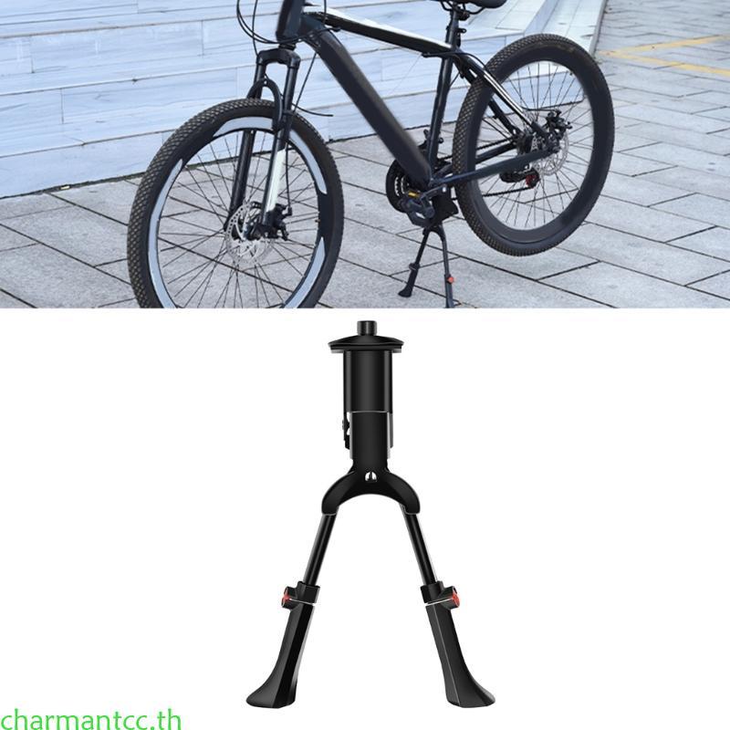 Charmantcc Bike Leg Kick Stands Double Leg Bike Side Support Kick Stand