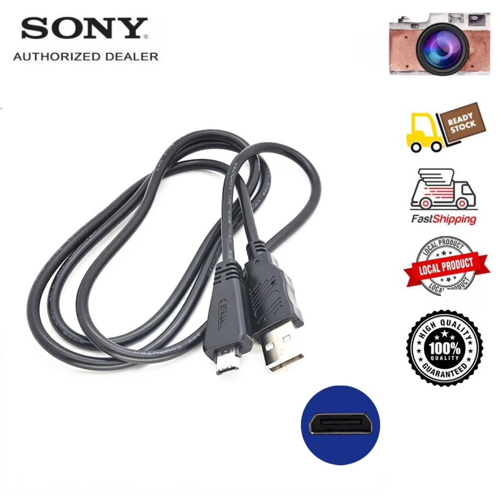 Sony USB VMC-MD3 สายเคเบิลข้อมูล VMC-MD3 USB Data Cable For Sony W350 W360 W370 W380 W390 HX9 HX7 WX