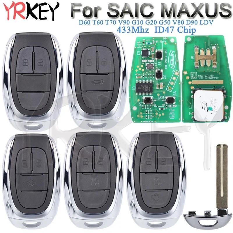 รถสมาร์ทกุญแจรีโมทสําหรับ SAIC MAXUS D60 T60 T70 V90 G10 G20 G50 V80 D90 LDV Proximity 433Mhz ID47 ช