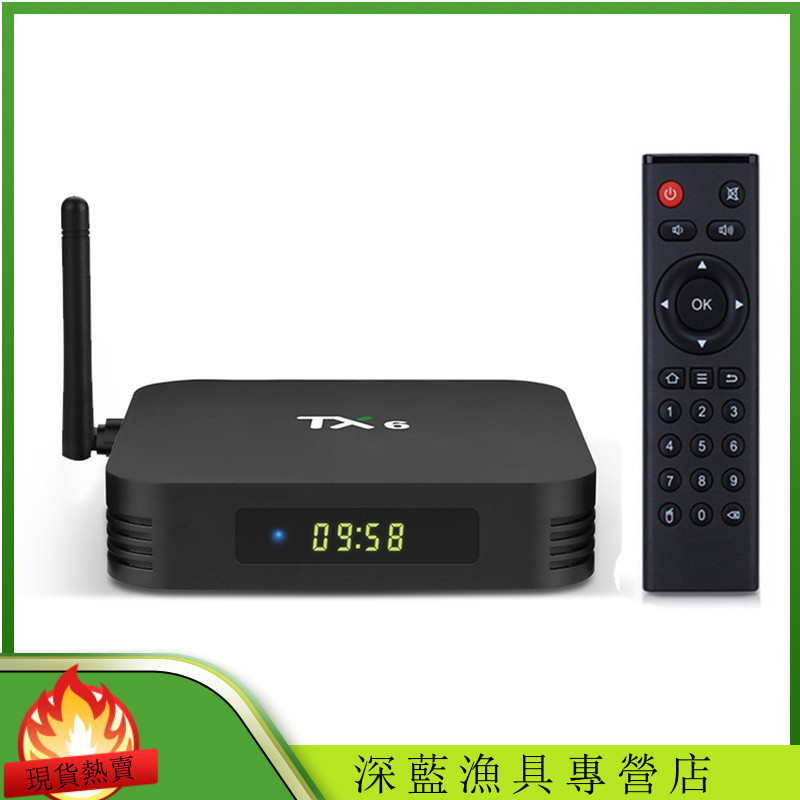 Tx64G/32 Android9.0 Quanzhi H6 4K HD Play กล่องทีวี