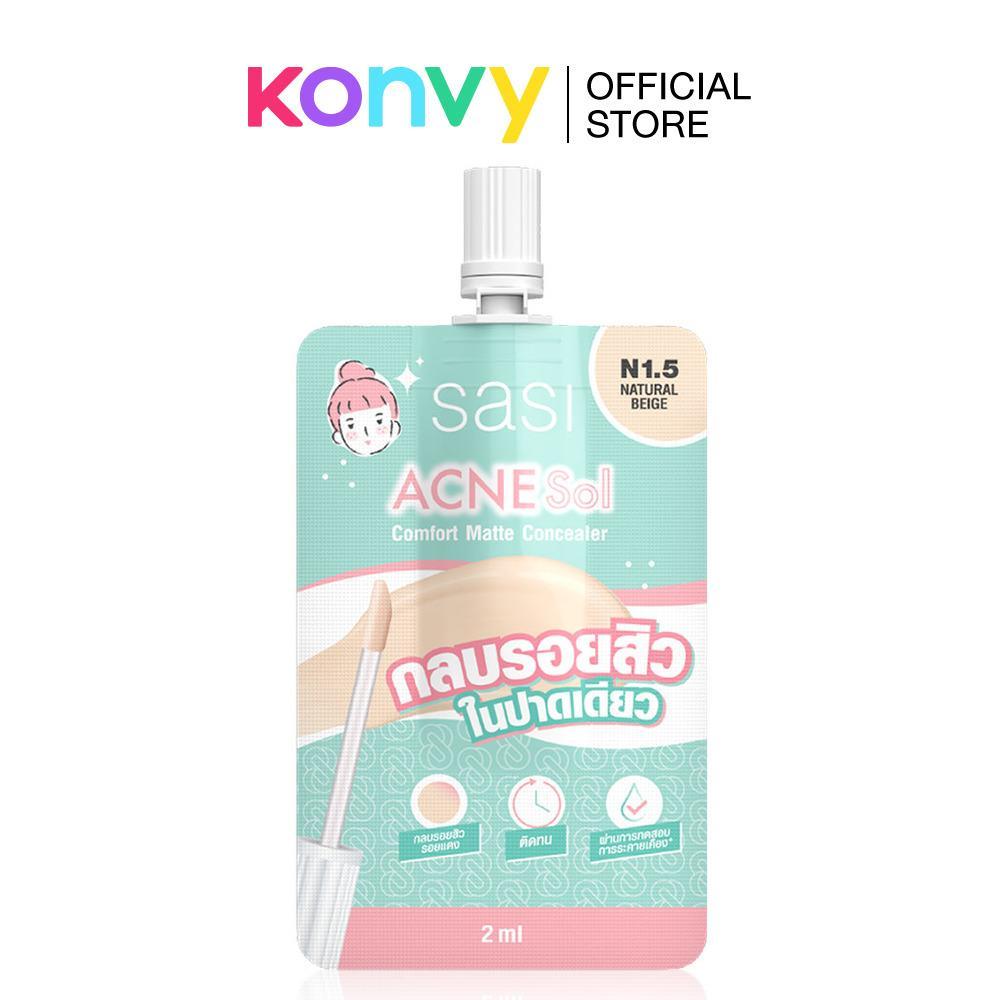 SASI Acne Sol Comfort Concealer 2ml #N1.5 Natural Beige เครื่องสำอาง เครื่องสำอางสำหรับใบหน้า คอนซีล
