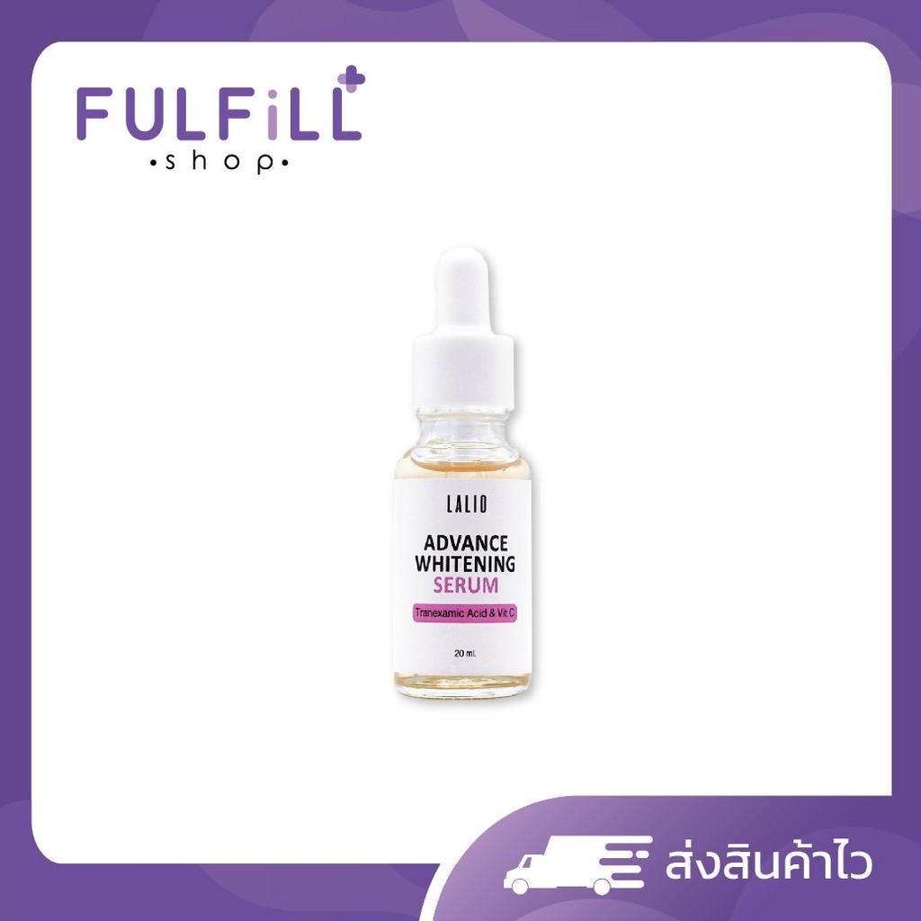Lalio Advance Whitening Serum 20ml ลาลิโอ แอดวานซ์ ไวท์เทนนิ่ง เซรั่ม