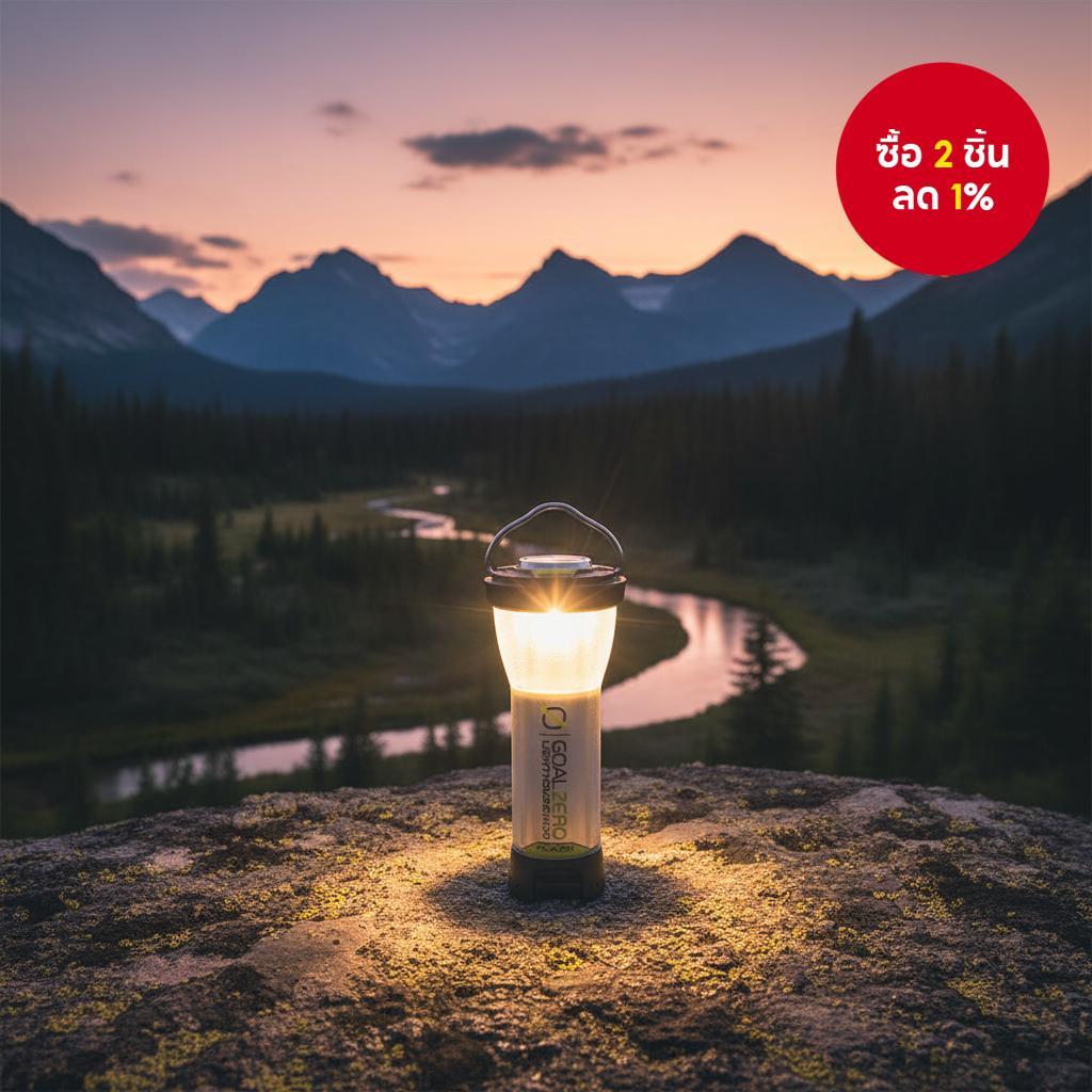 Goal Zero Lighthouse Micro USB Recharge Lantern 翻译为:Goal Zero Lighthouse Micro USB ชาร์จใหม่ได้ ไฟฉา