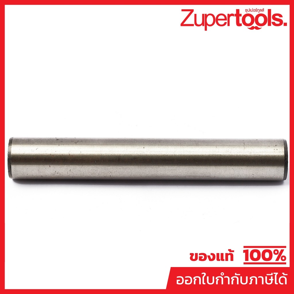 MAKTEC มากีต้า MP331648-0 อะไหล่ MT241#77 PIPE 20-128 NO.77 PIPE 20-128 FOR MT241 Code 331648-0