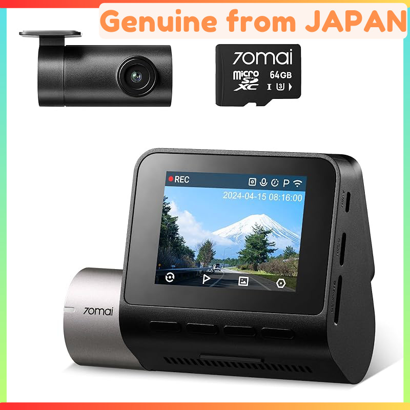 [Front & Rear Dual Cameras + 64GB SD Card Included] 70mai Dash Cam A510 Drive Recorder — 2.7K (5MP),