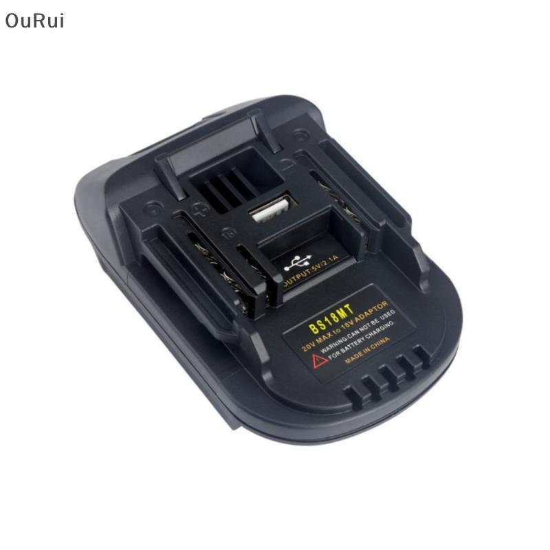 [B&C Dec] BS18MT ตัวแปลงอะแดปเตอร์แบตเตอรี่ USB สําหรับ 18V BAT619G/620 สําหรับ Makita 18V BL {th}