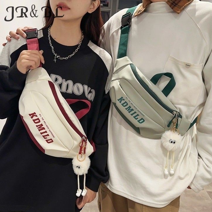 ♞JR&BL Crossbody Bag Ins Japanese Fashion Chest Bag