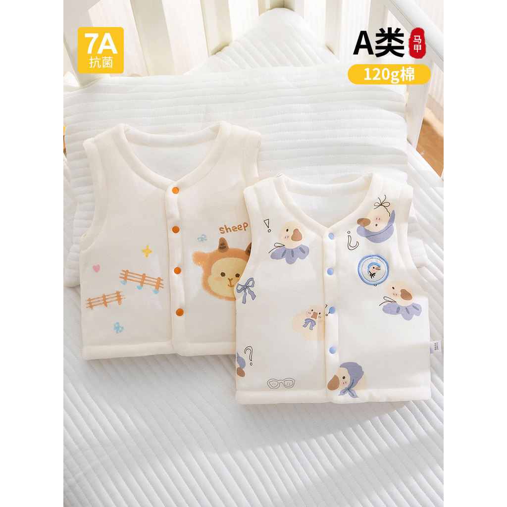 Season เสื้อกั๊กเด็ก Quilted หนาเด็ก 120g ผ้าฝ้ายแท้สวมใส่ด้านนอก Class a ชายหญิงเด็กเสื้อกั๊กความร้