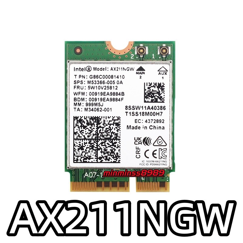 การ์ส AX211NGW WIFI6E 2.4G/5G CNVio Bluetooth5.3