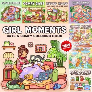 สมุดระบายสีเด็ก สมุดระบายสี Graffiti สมุดระบายสีสุดน่ารักเพื…