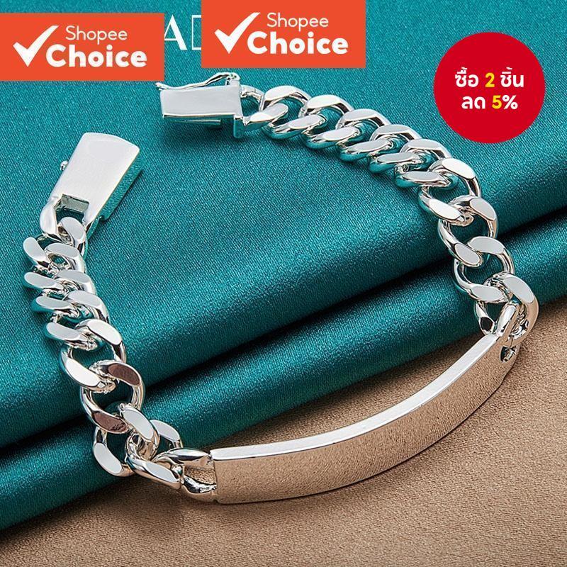 10 มม.เรียบ Sideways สร้อยข้อมือ Charm Chain งานแต่งงานหมั้นสําหรับผู้ชายผู้หญิงแฟชั่นเครื่องประดับ