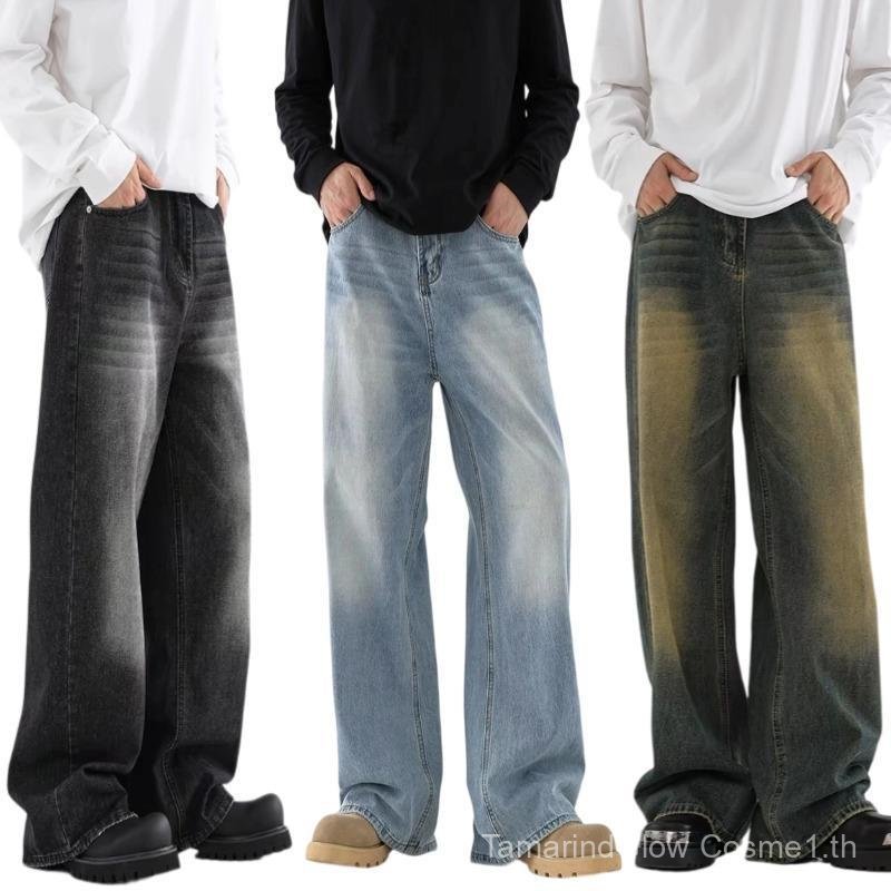 【TamarindGlow Mall】Baggy Jeans 10 สี กางเกงยีนส์ผู้ชายขากว้าง ไซลินไดรต์ พอดี คอปกปานกลางพอดีเก็บอย่