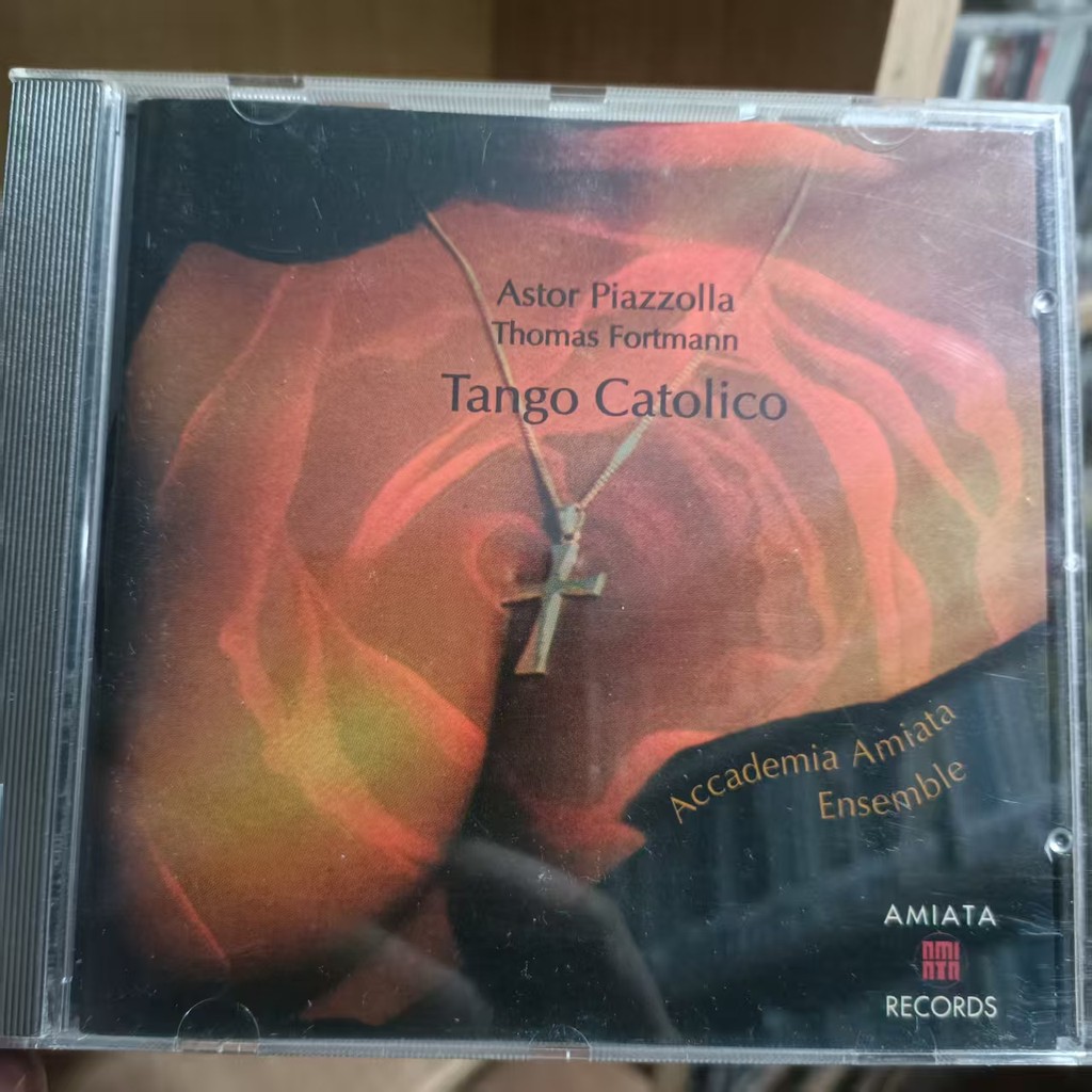 G6781: Tango C a toledio [ของสะสม]