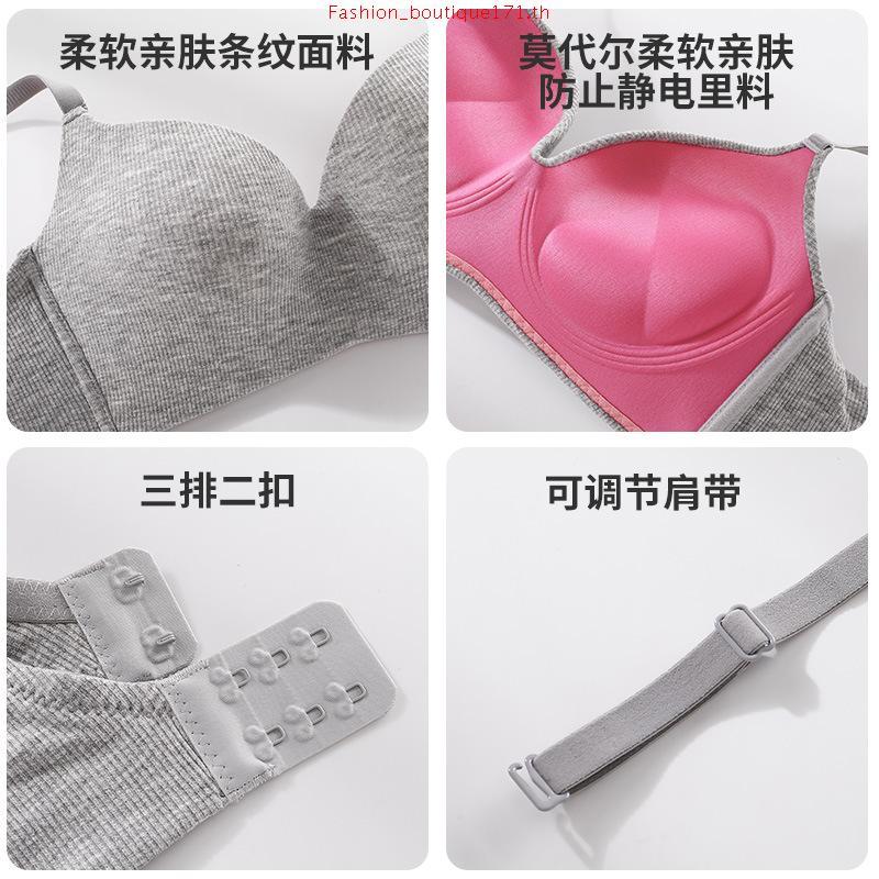 [Online Exclusive] Sabina เสื้อชั้นใน (Set 3 ชิ้น) Invisible Wire รุ่น Pretty Perfect  รหัส NBU23004