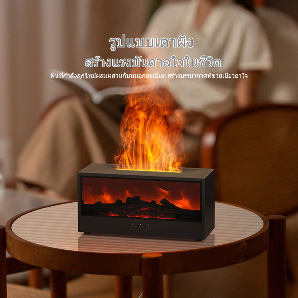 3D จําลองเตาผิงเปลวไฟ ความชื้นและกระจายกลิ่นหอม ตกแต่งเดสก์ท็อปย้อนยุค รีโมทคอนโทรล ใช้ในบ้านและสํานักงาน หมอกอัลตราโซนิกที่เงียบสงบ